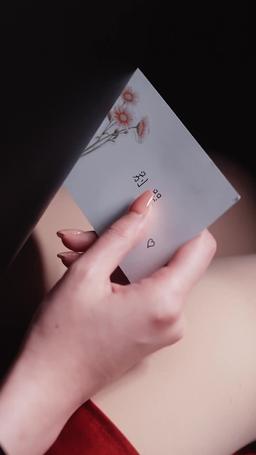 I Love You 3650 episode 65