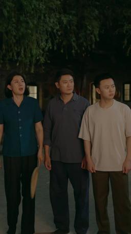 転生悪女、70年代で肉ざんまい！ episode 39