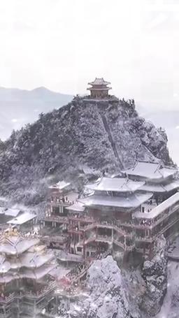 Magiczny Władca i Tata episode 1