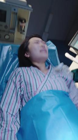 Her Perfect Trap episode 1