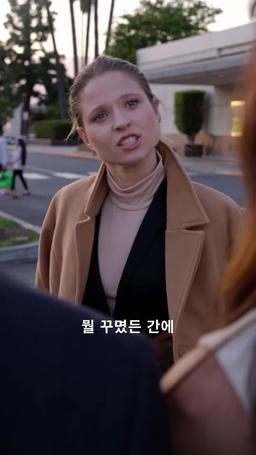 엄마가 돌아오길 바라는  쌍둥이 CEO episode 103