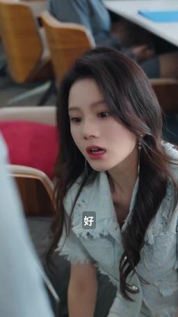 萌寶來襲，厲先生寵妻無度 episode 8