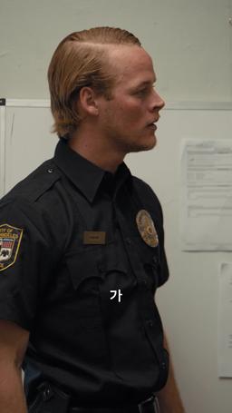 내 사랑이자 범죄자 episode 16