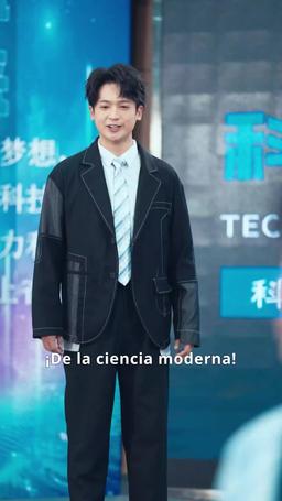 [doblado] Guía para cortar familia episode 45