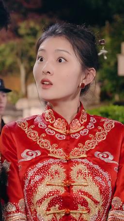 Country Billionaire's Wife episode 87