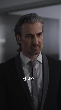 40때 한 번 더 사랑하기 episode 9