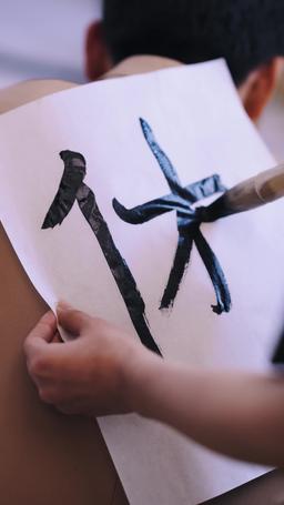 Bride of Vengeance episode 36