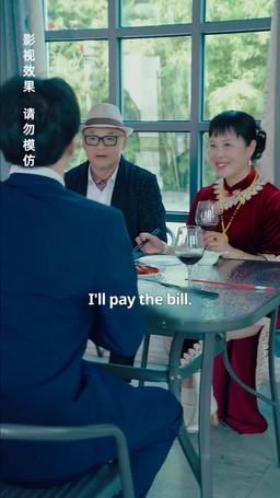 The Secret Life of My Husband episode 6