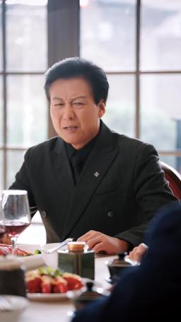 WTF?! My Mom is Billionaire?! episode 87