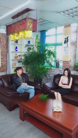 重生2000 episode 33