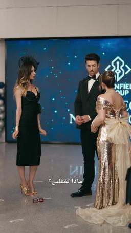 أبي عميل سري episode 41