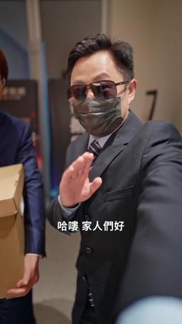 契约夫妻的掉马日常 episode 60