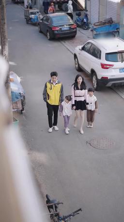 Specjalna Miłość Dla Ciebie episode 9