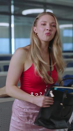 禁断の教授と一夜の果てに episode 16