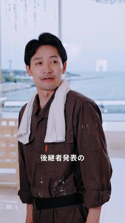 世界を支配しているのは、俺の父親だ episode 33