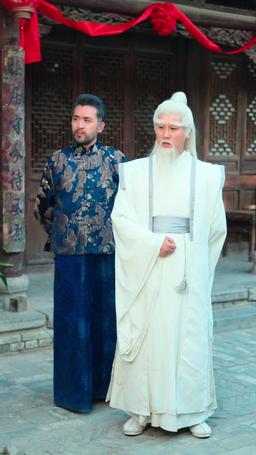 The Hidden Tai Chi Heroine episode 26