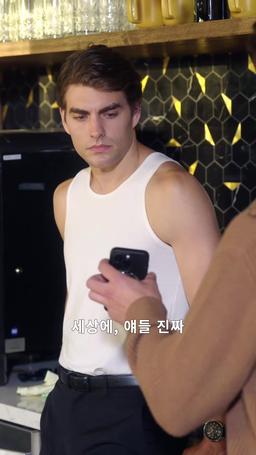 엄마가 돌아오길 바라는  쌍둥이 CEO episode 89