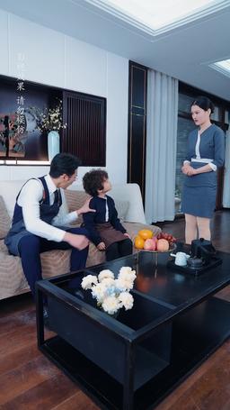 Baby Steps to Love episode 29