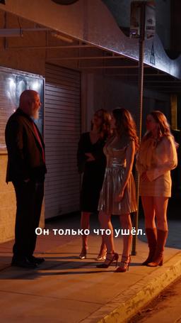 Пир силы episode 6