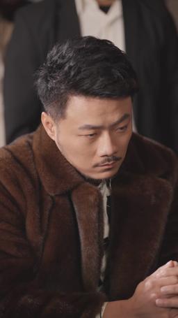 타짜 episode 5