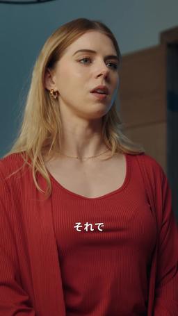 逃げた花嫁と天才CEO episode 6