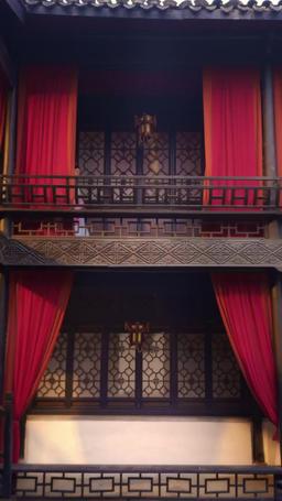 吉天照 第一季 episode 44