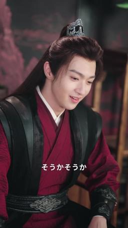 田舎娘の逆襲：私は太子妃になる！ episode 46