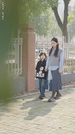 Mia Moglie Scomparsa da Tempo Torna con un Bambino episode 69