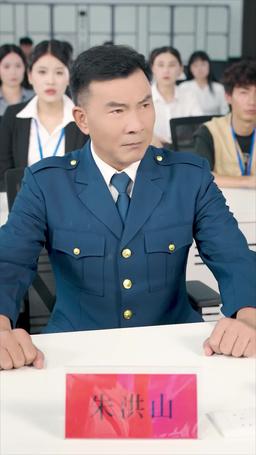 생사의 기로에 선 소년 파일럿 episode 52