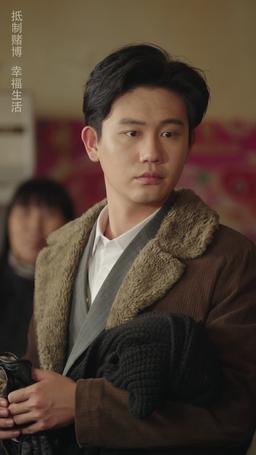 老千 episode 18