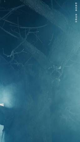 Bride of the Netherworld episode 17