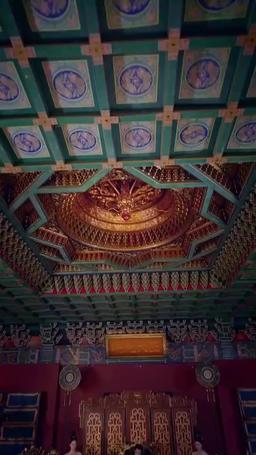 妃の出世術、皇帝を攻略せよ！ episode 2