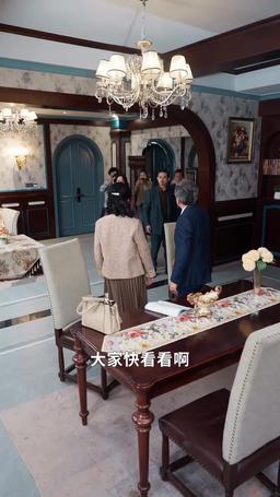 我本素人四十歲卻勇闖娛樂圈 episode 49