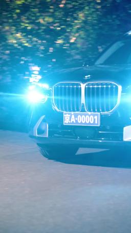 Mała nie odpowiada, Dziewiąty Pan! episode 67