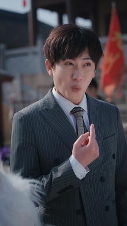 My Landlord is Actually the Strongest! episode 47