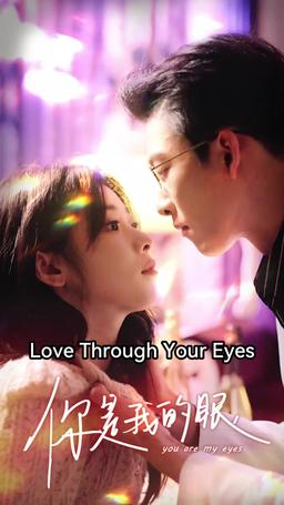 My Vision, Your Sight episode 1