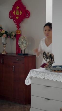 The Wife Isn't Me! episode 3