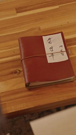 Love Magic Hongsi Bar episode 4