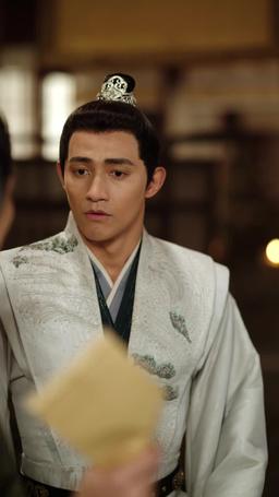 Throne of Destiny​ episode 25