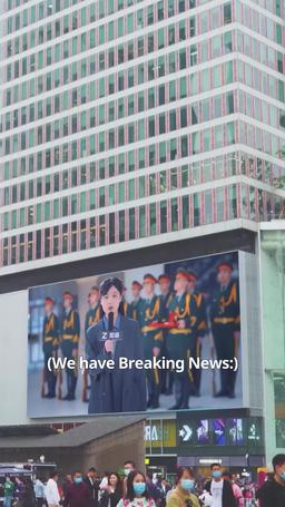 Little Devil, Hands Off!  (English-dubbed) episode 1