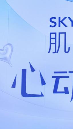 [doblado] Mi Ritmo Eres Tú episode 46