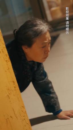 Sorry, I Refuse to Be the Heiress episode 9