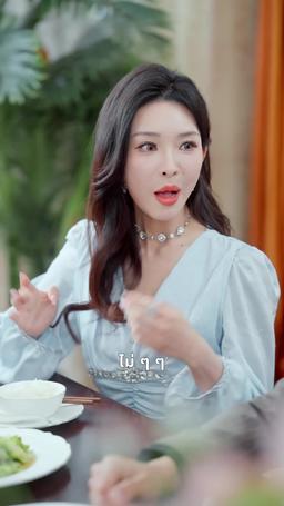 เกมมรณะ episode 63