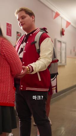 퀸카의 반격 episode 10