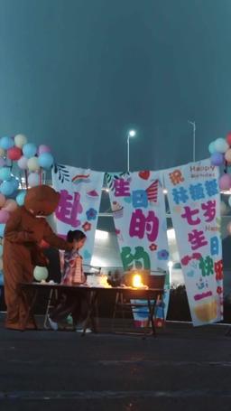 Seni Sevmekten Hiç Vazgeçmedim episode 46