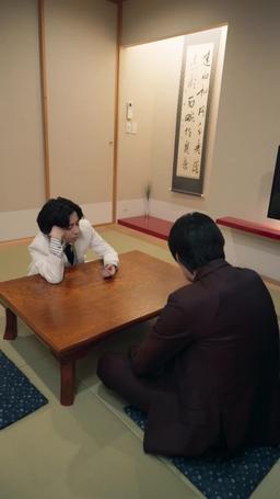 泥沼に咲いた、欲望の花 episode 53