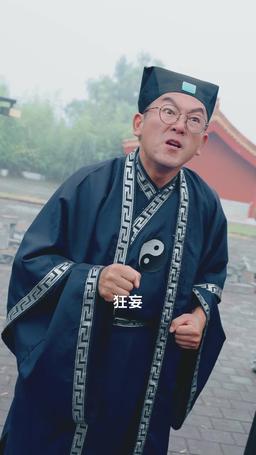 勇者鬥惡龍 episode 36