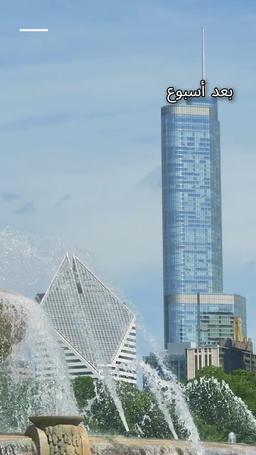 زوجتي السابقة  تتألق بعد الطلاق episode 6