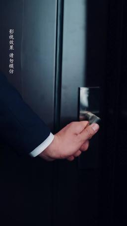 Słodka mała skarbówka kocha mamę episode 19