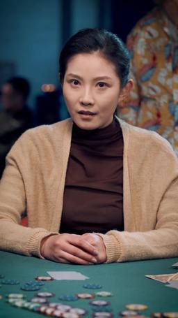 All In With Her episode 7